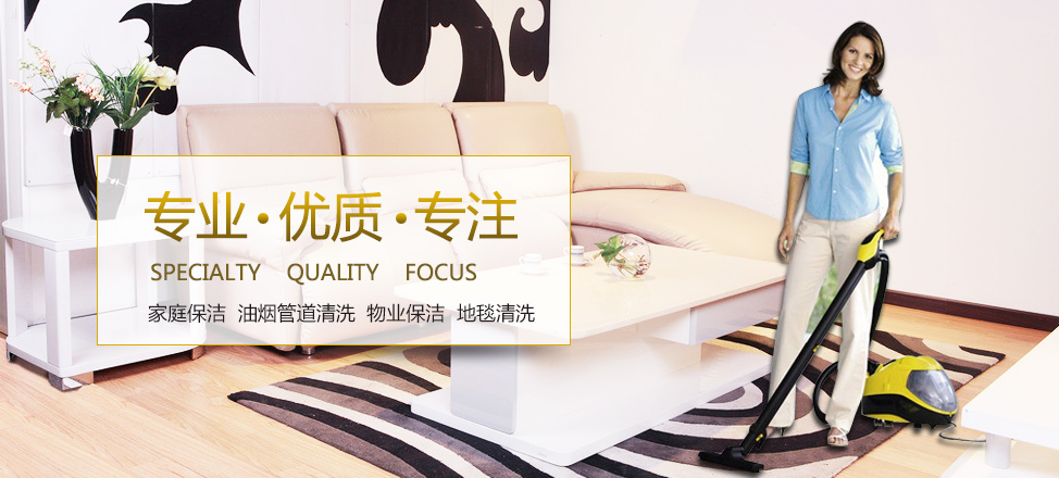 红星新闻官网直播在线观看